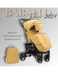 Детская прогулочная коляска future 2024 Бабало желтый на черной раме Baballo