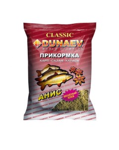 Прикормка CLASSIC 0 9кг КАРП Анис Dunaev