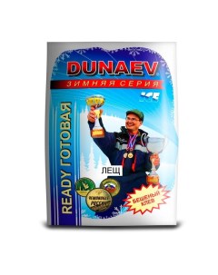 Прикормка зимняя ICE READY 0 75кг ЛЕЩ Dunaev