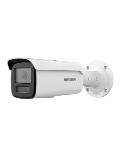 Камера видеонаблюдения DS 2CD2047G2H LI 2 8mm Hikvision