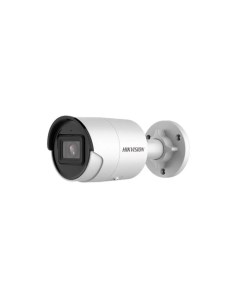 Уличная IP камера видеонаблюдения DS 2CD2043G2 I 2 8mm Hikvision