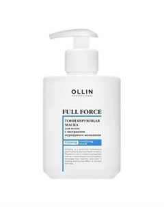 Тонизирующая маска с экстрактом пурпурного женьшеня Ollin Full Force 725720 650 мл Ollin professional (россия)