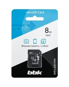 Карта памяти MicroSDHC 008GHCU1C10A 8Гб UHS 1 класс 10 адаптер Bbk