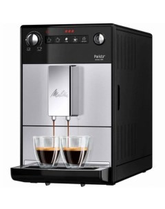 Кофемашина Caffeo Purista F 230 101 серебро Melitta