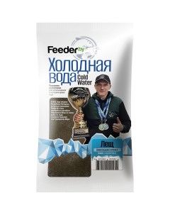 Прикормка Cold Water Bream Chocolate Cookies 1 упаковка Feeder.by