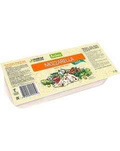Сыр полутвердый Моцарелла пицца 40 300 г Bonfesto