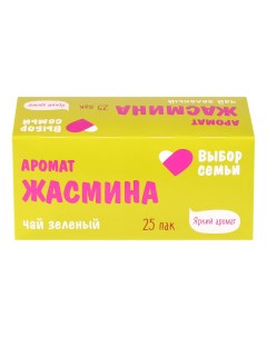 Чай зеленый с ароматом жасмина в пакетиках 1 8 г х 25 шт Выбор семьи