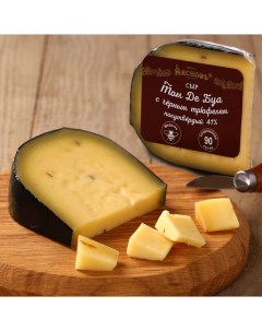 Сыр полутвердый Том де Буа с черным трюфелем полутвердый 41 200 г Мясновъ ферма