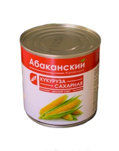 Кукуруза консервированная ГОСТ сладкая в зернах 340 г х 6 шт Абаканский агрохолдинг