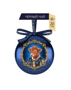 Чай Christmas Toy Prince чёрный крупнолистовой 20 гр Richard