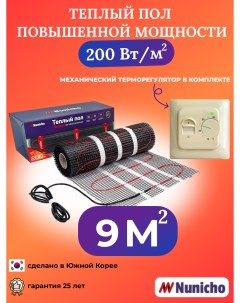 Теплый пол NNC20070T 9 м2 200 Вт м2 с механическим бежевым терморегулятором Nunicho