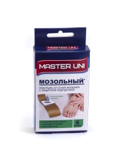 Пластырь мозольный 6 шт Master uni