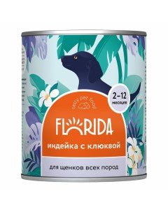 Влажный корм с индейкой и клюквой для щенков 240 г Florida