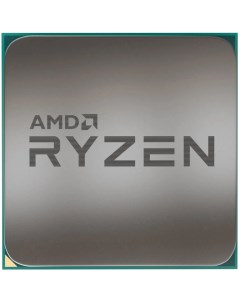 Процессор Ryzen 7 5700X3D 3 0ГГц Turbo 4 1ГГц 8 ядерный L3 96МБ Сокет AM4 OEM Amd