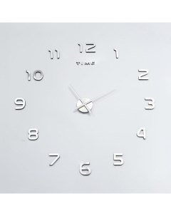 Часы наклейка DIY Акстелл плавный ход d 70 см Nobrand