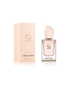 Si Eau de Toilette Armani