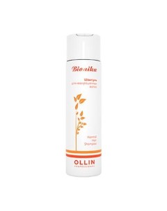 Шампунь для неокрашенных волос Non colored Hair Shampoo Ollin Оллин BioNika 250мл Техноголия ооо