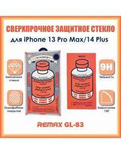 Защитное стекло Medicine Glass GL 83 для iPhone 13 Pro Max 14 Plus Remax