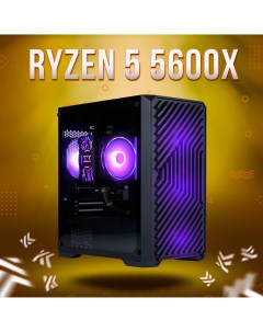 Системный блок AIR Ryzen 5 5600X RX 7800 XT 16GB DDR4 32GB King komp