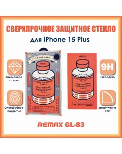 Защитное стекло Medicine Glass GL 83 для iPhone 15 Plus Remax