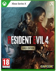 Игра Resident Evil 4 Remake Gold Edition Xbox Series X полностью на русском языке Capcom