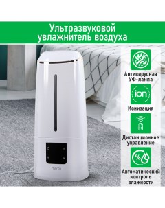 Воздухоувлажнитель MT HF4702B белый Марта