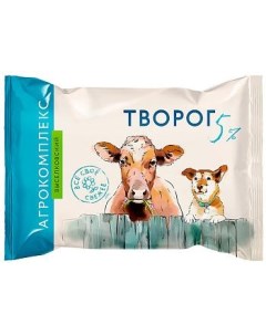 Творог рассыпчатый Агрокомплекс 5 180 г Агрокомплекс натуральные продукты