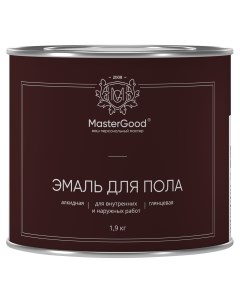 Эмаль для пола золотисто коричневая 1 9 кг Master good