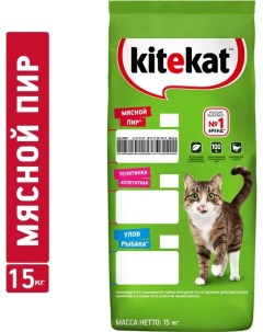 Сухой корм для кошек Мясной Пир с телятиной 15кг Kitekat