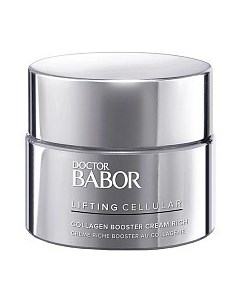 Коллагеновый Бустер Крем Collagen Booster Cream Rich 4 634 94 50 мл Babor (германия)