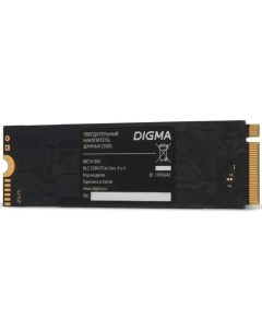 Накопитель SSD M 2 2280 DGSM4512GS69T 4 PCIe 4 0 512GB Meta S69 Digma