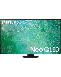 Телевизор QLED 75 QE75QN85CAUXRU Q яркое серебро 4K Ultra HD 120Hz DVB T2 DVB C DVB S2 USB WiFi Smar Samsung