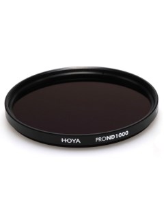 Светофильтр ND1000 PRO 62 мм Hoya