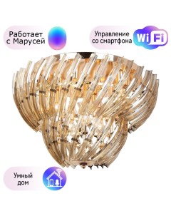 Люстра потолочная ELLA с Марусей Arte lamp