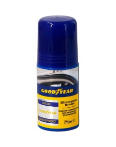 Силиконовая смазка для резиновых уплотнителей Goodyear