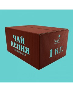 Чай черный листовой кенийский OPA STD 1805 1 кг Рондапродукт