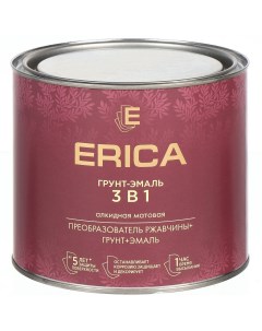 Грунт эмаль по ржавчине алкидная желтая 1 8 кг Erica