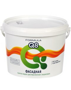 Краска воднодисперсионная акриловая фасадная матовая белая 2 7 кг Formula q8