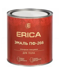 Эмаль ПФ 266 для пола алкидная глянцевая желто коричневая 2 6 кг Erica