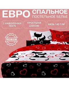 Комплект постельного белья евро бязь рис 7205 1 Шуйские ситцы