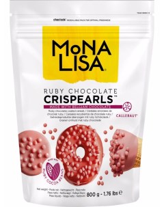 Шоколадные драже MoNA LISA Crispearls RUBY 800 г Barry callebaut