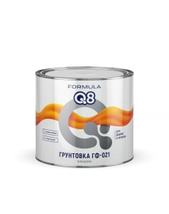 Грунтовка алкидная ГФ 021 серая 1 9 кг Formula q8