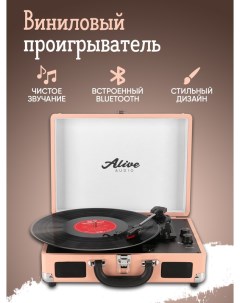 Проигрыватель виниловых пластинок Glam Blush BT Pink Alive audio