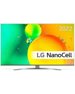 Телевизор LG 43NANO786QA 43 109 см UHD 4K Nobrand