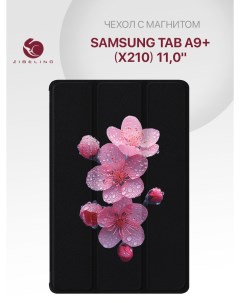 Чехол для Samsung Tab A9 X210 11 0 с рисунком черный с принтом сакура розовая Zibelino