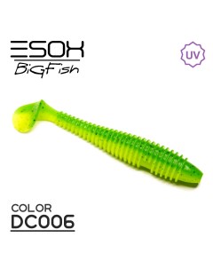 Силиконовая приманка Swinky Fat 173 мм цвет dc006 3 шт Esox