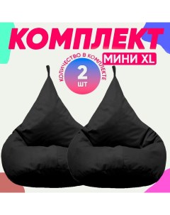 Кресло мешок комплект велюр черное XL 70x60x80 Pufon