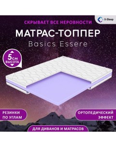 Матрас топпер Basics Essere 80х195 X-sleep