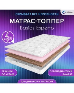 Матрас топпер Basics Esperto 80х195 X-sleep