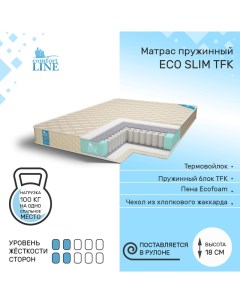 Матрас пружинный Eco Slim TFK 85х180 высота 18 см Comfort line